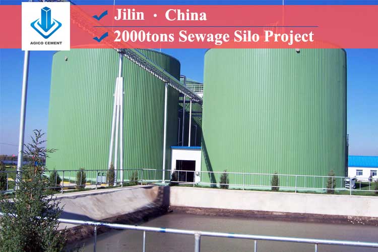 2000 Tons Sewage Storage Silo Project In Jilin, China