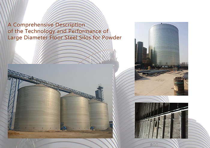 large diameter floor steel silos for powder
